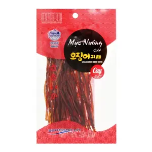 Mực Nướng Cắt, Grilled Dried Squid Cuted (20g) - SEAFOOD