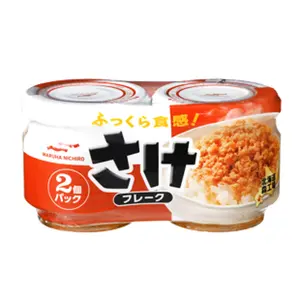 Ruốc Cá Hồi, Salmon Flakes, 2 Hũ (100g) - MARUHA NICHIRO
