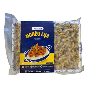 Nghêu Lụa, Yellow Clams (500g) - HAINAMFOODS