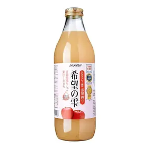 Nước Ép Táo, Kibounoshizuku 100% Apple Juice (1L) - JA AOREN