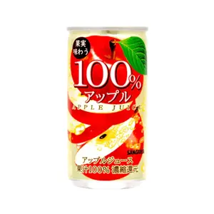 Nước Ép Táo Nguyên Chất, 100% Apple Juice (190ml) - SANGARIA