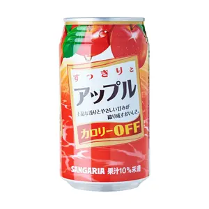 Nước Ép Táo Ít Calo, Apple Juice, Calorie Off (340g) - SANGARIA