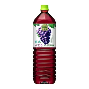 Nước Nho Nguyên Chất, Koiwai Pure Grape Juice (1.5L) - KIRIN