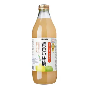 Nước Ép Táo Vàng, Kiiroi Ringo Yellow Apple Juice (1L) - JA AOREN