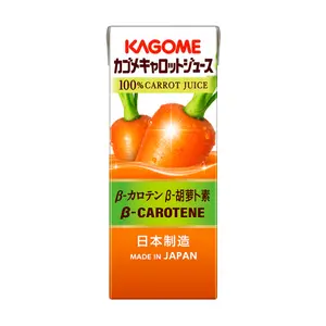 Nước Ép Cà Rốt, B-Carotene, 100% Carrot Juice (200ml) - KAGOME