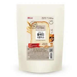 Bột Làm Bánh Mì Tiện Dụng, Plain Bread Mix (364g) - BREAD GARDEN