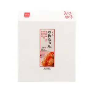 Giấy Thấm Dầu Thực Phẩm, Food Oil Absorbing Sheets, 50 Tờ (20 x 22cm) - UDI LIFE