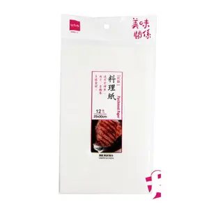 Giấy Thấm Dầu Thực Phẩm Chịu Nhiệt, Heat Resistant Food Oil Absorbing Sheets, 12 Tờ (25 x 30cm) - UDI LIFE