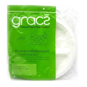 Dĩa Bã Mía 3 Ngăn, Three Compartment Compostable Plates, 10 Cái (10") - GRACZ