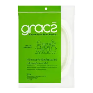 Dĩa Oval Bã Mía, Compostable Oval Plates, 10 Cái (6.5") - GRACZ