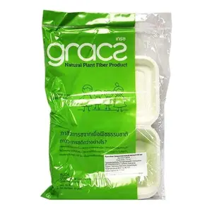 Hộp Thức Ăn Bã Mía, Compostable Lunch Boxes, 10 Cái (450ml) - GRACZ