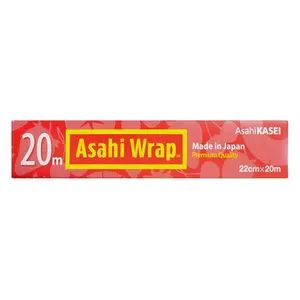 Màng Bọc Thực Phẩm, Asahi Wrap, Plastic Food Wrap (22cm x 20m) - ASAHI KASEI