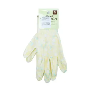 Bao Tay Làm Vườn Chống Trượt, Gardening Gloves, Size S - TAKEDA
