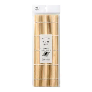Mành Tre Cuốn Sushi, Natural Bamboo, Sushi Rolling Mat (24 x 21cm) - MARUKI