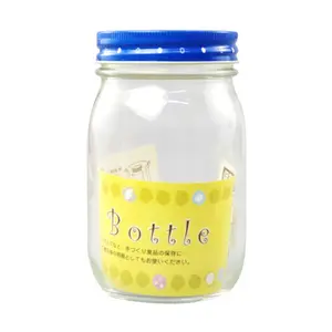 Hũ Thủy Tinh Nắp Hoa Văn, Glass Jar (450ml) - ADERIA