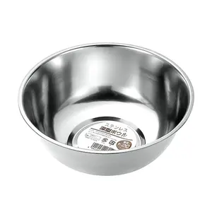 Thau Inox, Stainless Steel Mixing Bowl (20cm) - ECHO METAL