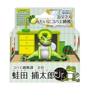 Sáp Thơm Đuổi Côn Trùng Hình Ếch Trong Phòng Ngủ, Scented Frog Insect Repellent, Bedroom (125g) - WELCO