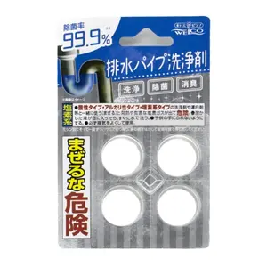 Viên Tẩy Làm Sạch Đường Ống Thoát Nước, Drain Freshener & Cleaner Tablets, White, 4 Viên (22g) - WELCO