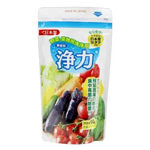 Bột Rửa Rau Quả Chiết Xuất Vỏ Sò, Fruit & Veggie Wash, Oyster Shell Extract (90g) - JYORIKO