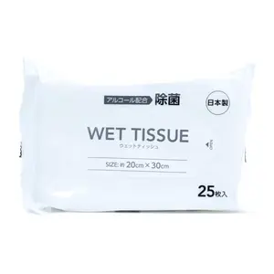 Khăn Giấy Ướt Kháng Khuẩn, Antibacterial Wet Wipes, 25 Tờ - KOMODA