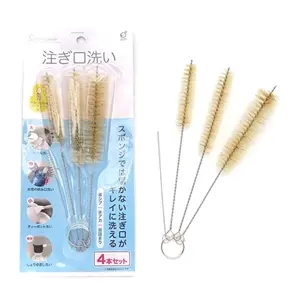 Bộ Cây Chùi Rửa Vòi Rót Nước, Drain Cleaner Brush Set, 4 Cây - OKAZAKI