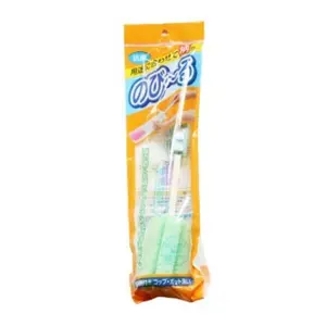 Cây Chùi Rửa Bình & Ly Tách, Cup & Pot Cleaning Brush with Long Handle - OKAZAKI