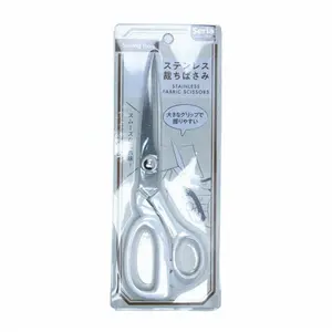 Kéo Inox Cắt Vải, Sewing Tools, Stainless Fabric Scissors (20.5cm) - SERIA