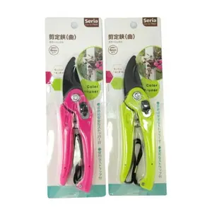Kéo Tỉa Cành, Pruning Shears, 6mm (27cm) - SERIA