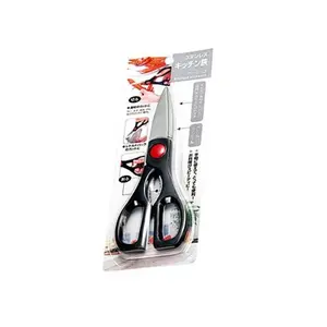 Kéo Inox Làm Bếp, Kitchen Scissors (20cm) - ECHO METAL