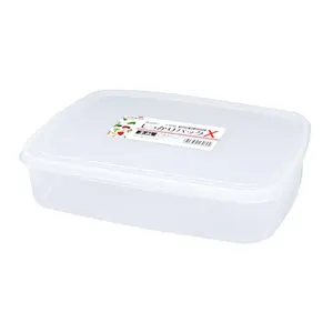 Hộp Nhựa Đựng Thực Phẩm, Food Storage Container, 2.6L (274 x 198 x 63mm) - NAKAYA