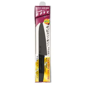 Dao Siêu Bền, Siêu sắc Bén, Forever Kitchen Knife, 16cm (4 x 27.5 x 1.5cm) - TITAN