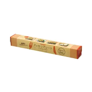 Giấy Lót Nướng Thực Phẩm, Cooking Sheet (30cm x 6m) - ELLEMOI