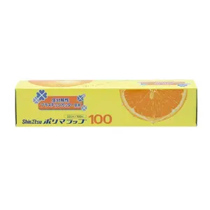 Màng Bọc Thực Phẩm Nhật Bản, Cling Wrap (22cm x 100m) - SHIN ETSU