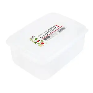 Hộp Nhựa Đựng Thực Phẩm, Food Storage Container, 2L (210 x 156 x 80mm) - NAKAYA