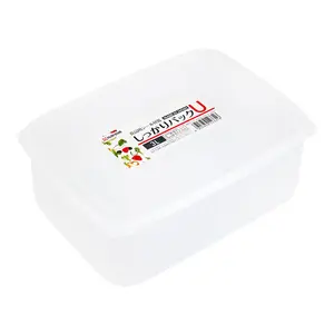 Hộp Nhựa Đựng Thực Phẩm, Food Storage Container, 3L (239 x 176 x 91mm) - NAKAYA