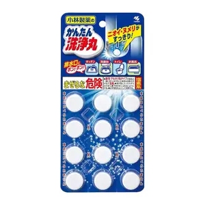 Viên Sủi Làm Sạch & Thông Tắc Đường Ống, Drain Freshener & Cleaner Tablets, 12 Viên - KOBAYASHI