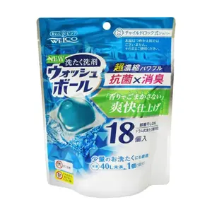 Viên Gel Giặt Kháng Khuẩn, Super Concentrated Detergent Washing Balls, 18 Viên (168g) - WELCO