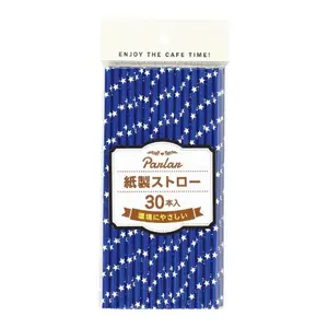Ống Hút Giấy Hình Ngôi Sao, Decorative Paper Straws, 30 Cái (6 x 197mm) - PARLON