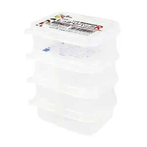 Bộ Hộp Nhựa Đựng Thực Phẩm, Food Storage Container Set, 4 Cái, 100ml (85 x 66 x 31mm) - NAKAYA