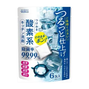 Bột Tẩy Rửa Nhà Bếp Đa Năng, Oxygen-Based Kitchen Detergent Powder, 6 Gói (90g) - WELCO