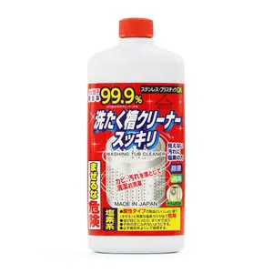Nước Tẩy Vệ Sinh Lồng Máy Giặt, Washing Tub Cleaner Liquid (550g) - ROCKET SOAP