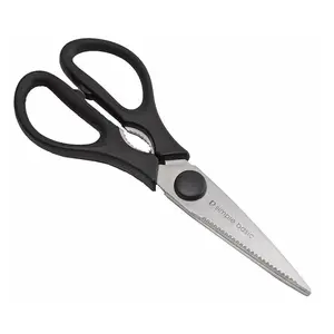 Kéo Làm Bếp, Simple Basic, Stainless Steel Kitchen Scissors with Soft Grip (21cm) - PEARL METAL