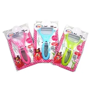 Dụng Cụ Bào Rau Củ Có Vỏ Bọc An Toàn, Children-Safety Fruit Peeler with Cover (81 x 22 x 138mm) - CHEF KIDS