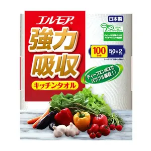 Khăn Giấy Bếp Đa Năng 2 Lớp (Đỏ), Strong Absorbent Kitchen Towel, 2 Cuộn, 100 Tờ (228 x 200mm) - ELLEMOI