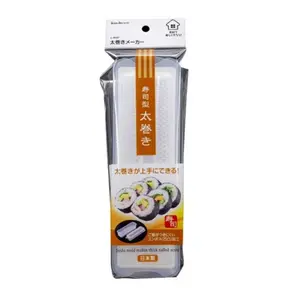 Khuôn Làm Sushi, Sushi Mold, Futomaki Maker (68 x 222 x 55mm) - SANADA SEIKO