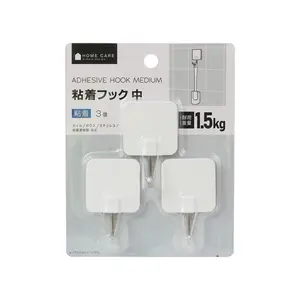 Móc Dán Tường (Trắng), Adhesive Hook Medium, Holds 1.5kg, 3 Cái (35 x 56 x 22mm) - WATER LIGHT