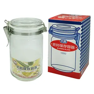 Hũ Thủy Tinh Khóa Chặt, Airtight Glass Storage Container (10.5 x 17.8cm) - ADERIA