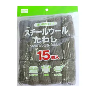 Miếng Chùi Nồi Chảo, Steel Wool Scrubber, 15 Cái - OKAZAKI