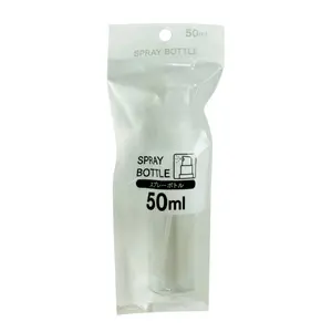 Lọ Chiết Mỹ Phẩm, Spray Bottle (50ml) - TAKEDA