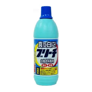 Nước Tẩy Trắng Quần Áo, Clothing Bleach (600ml) - ROCKET SOAP